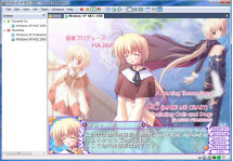 [動作検証版魔女アラII on VMware 6.0]