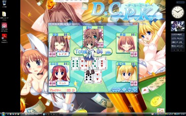D.C.P.K. ノーマル対戦