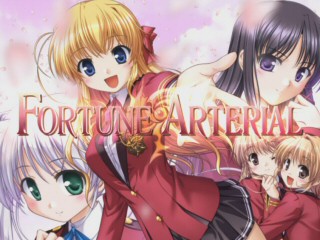 [FORTUNE ARTERIAL]