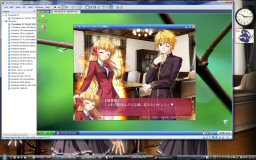 [FORTUNE ARTERIAL on VMware 6.5]