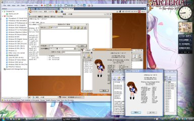 [Wine 1.0 on Ubuntu 8.04]