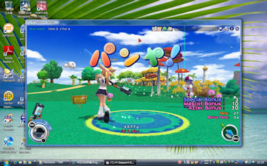 [PangYa on dynabook NXW/76HPW]