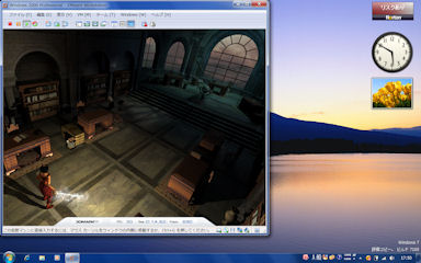 [VMware 6.5.2 on Windows 7 RC]