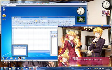 [VMware 7.0 Build 203739]