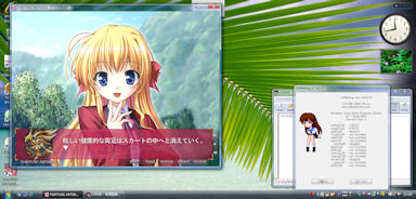 [Windows Vista Home Premium on VAIO type P]