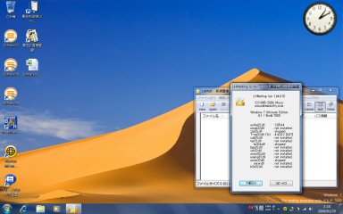 [Windows 7β on Satellite TXW]