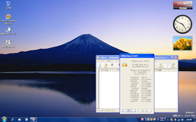 [Windows 7 RC on Satellite TXW/69AW]