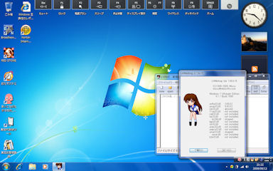 [Windows 7 on Satellite TXW/69AW]
