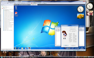[Windows 7 on VMware 7.0β2]