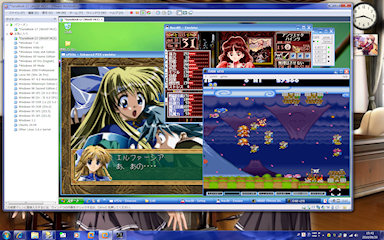 [エミュレーター 3 種 on VMware 7.1]