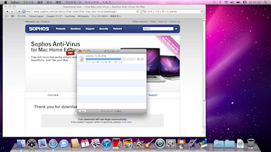 [MacBook Air]