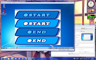 [『タイムリープぶーとべんち』 on VirtualBox 4.0.0β2]