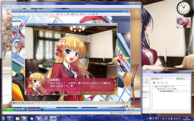 [VMware 4.5.3 on VirtualBox 3.2.4]