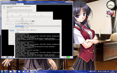 [KNOPPIX 6.2 HDDインストール]