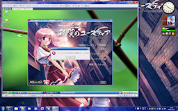 [穢翼のユースティア(体験版) on VMware 7.1 (XP)]
