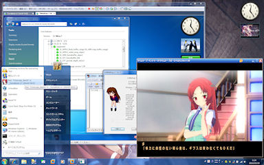 [VMware 7.1β on Satellite WXW/78DW]