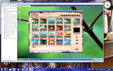 [Wiz Anniversary on VMware 7.1]