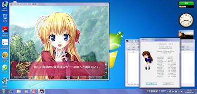 [Windows 7 Ultimate on VAIO type P]
