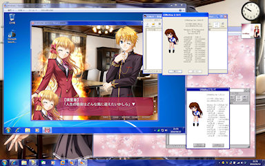 [Windows 7 on Win Virtual PC]