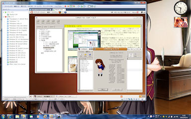 [Wine 1.1.42 on VMware 7.1 RC]