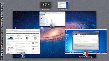 [Mac OS X 10.7 Lion]