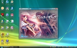 [穢翼のユースティア(体験版) on dynabook NXW/76HPW]