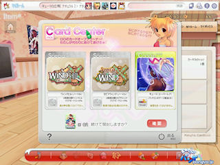 [余りCPで買ったパックからキューマSR(その2)が]