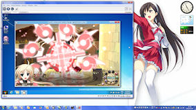 [Windows Developer Preview上の『プリミティブリンク』]