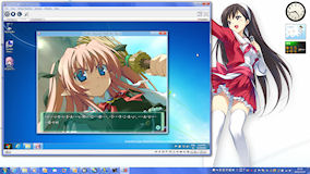 [Windows Developer Preview上の『Wiz Anniversary』]