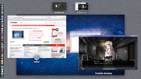 PD7 CoherenceモードでのMission Control