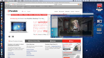 Parallels Desktop 7のModality表示
