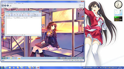 [Windows 7 on Parallels Workstation 6]