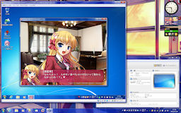 [『FORTUNE ARTERIAL』on VirtualBox 4.1.0]