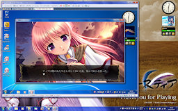 [穢翼のユースティア(製品版) on VMware 7.1]