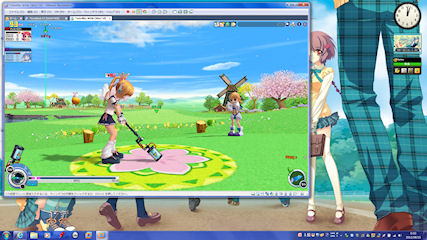 [PangYa UNITED on VMware 7.1.4]