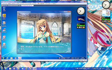 [PrismRhythm on VMware 7.1.4]