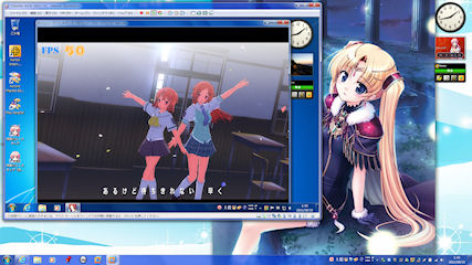 [VMware 7.1.4 (Win7Ul)上の『タイムリープぶーとべんち』]