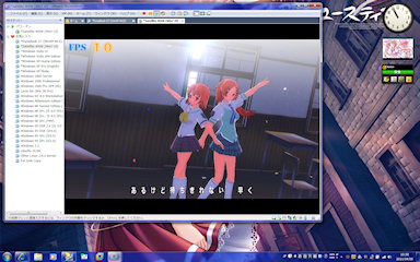 [VMware 7.1.4 (Win7Ul)上の『タイムリープぶーとべんち』]