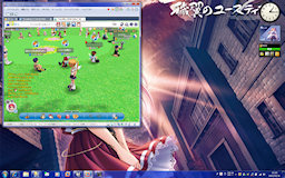 [PangYa Chat on VMware 7.1]