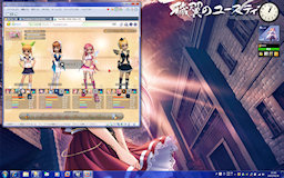 [PangYa Hall on VMware 7.1]
