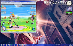[PangYa PW + Erika on VMware 7.1]