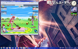 [PangYa PW + Lucia on VMware 7.1]