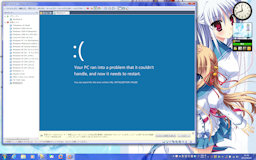[Win8 on VMware 7.1