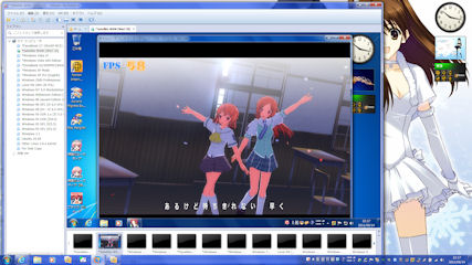 [VMware 8.0 on Qosmio T851/D8CR]