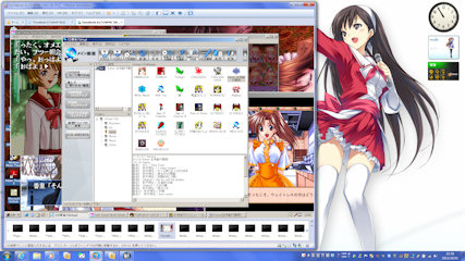 [CD革命Virtual Ver.11 Std on VMware 8.0]