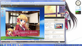 [FORTUNE ARTERIAL on VB 4.1.6 in VMware 8.0]