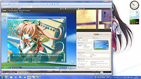 [Wiz Anniversary on VB 4.1.6 in VMware 8.0]