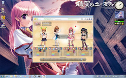 [PangYa Hall on Satellite WXW/78DW]