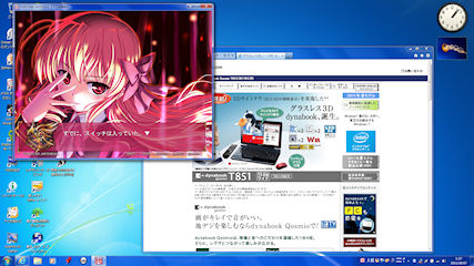 [Qosmio T851/D8CRの画面]