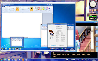 [VirtualBox 4.1のWindows 7ゲスト]